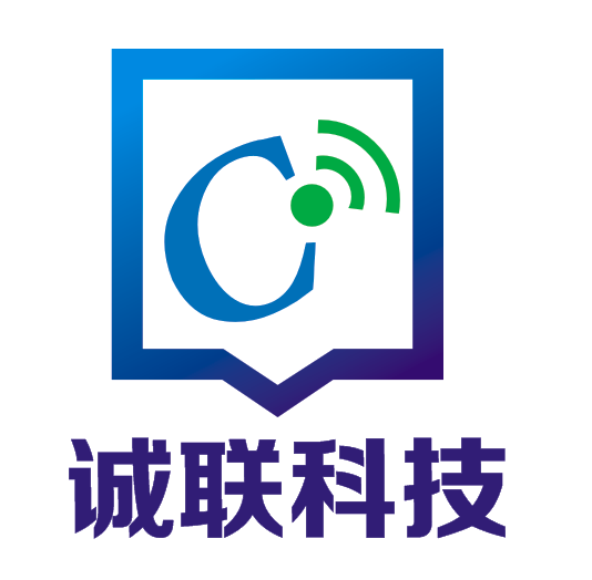 南京诚联信息科技有限公司